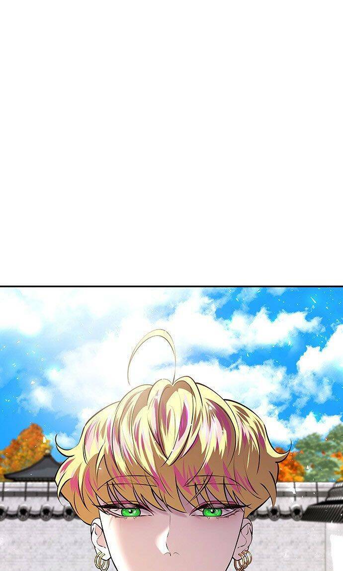 Vương Tử Huyền Bí Chapter 24 - Trang 2