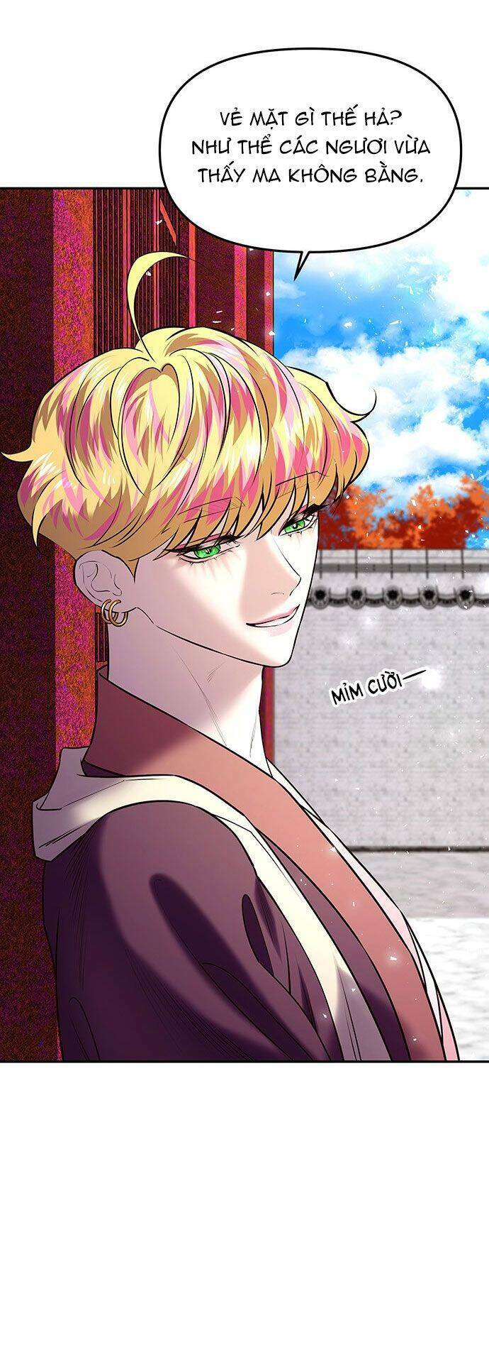 Vương Tử Huyền Bí Chapter 24 - Trang 2