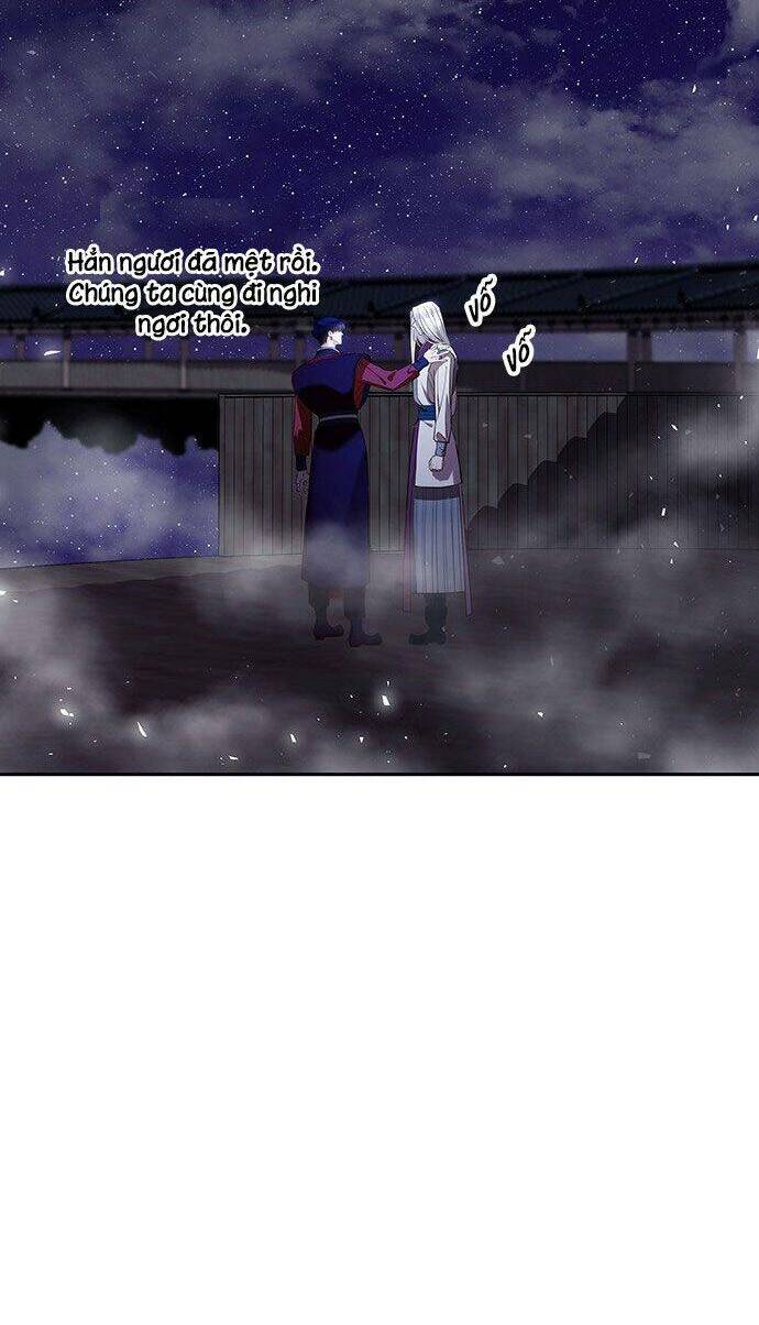 Vương Tử Huyền Bí Chapter 24 - Trang 2