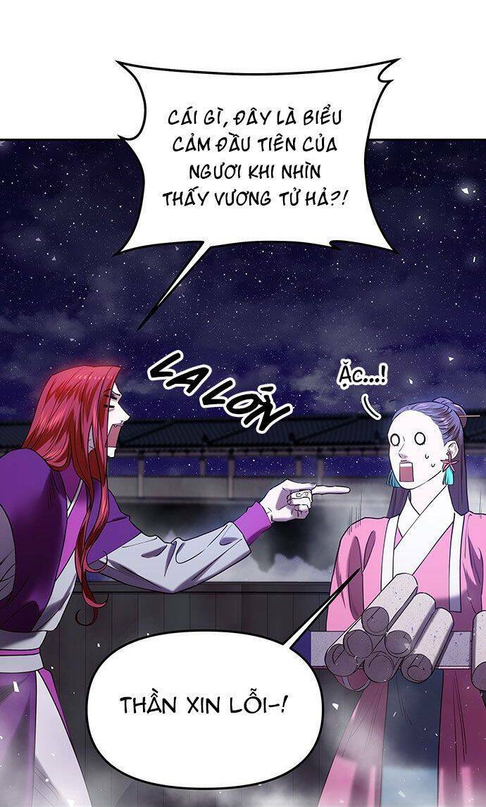 Vương Tử Huyền Bí Chapter 24 - Trang 2