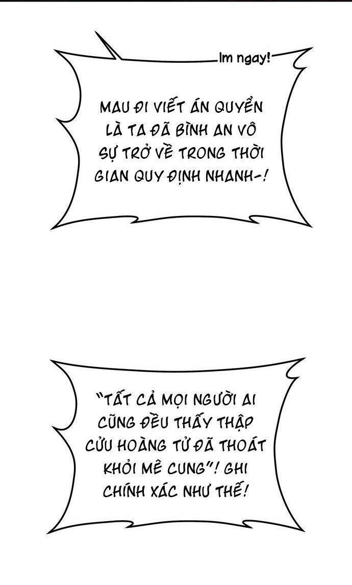 Vương Tử Huyền Bí Chapter 24 - Trang 2