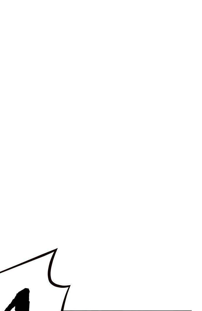 Vương Tử Huyền Bí Chapter 24 - Trang 2