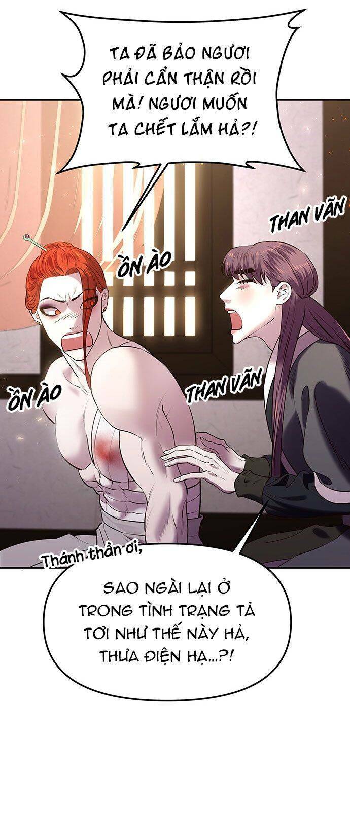 Vương Tử Huyền Bí Chapter 24 - Trang 2