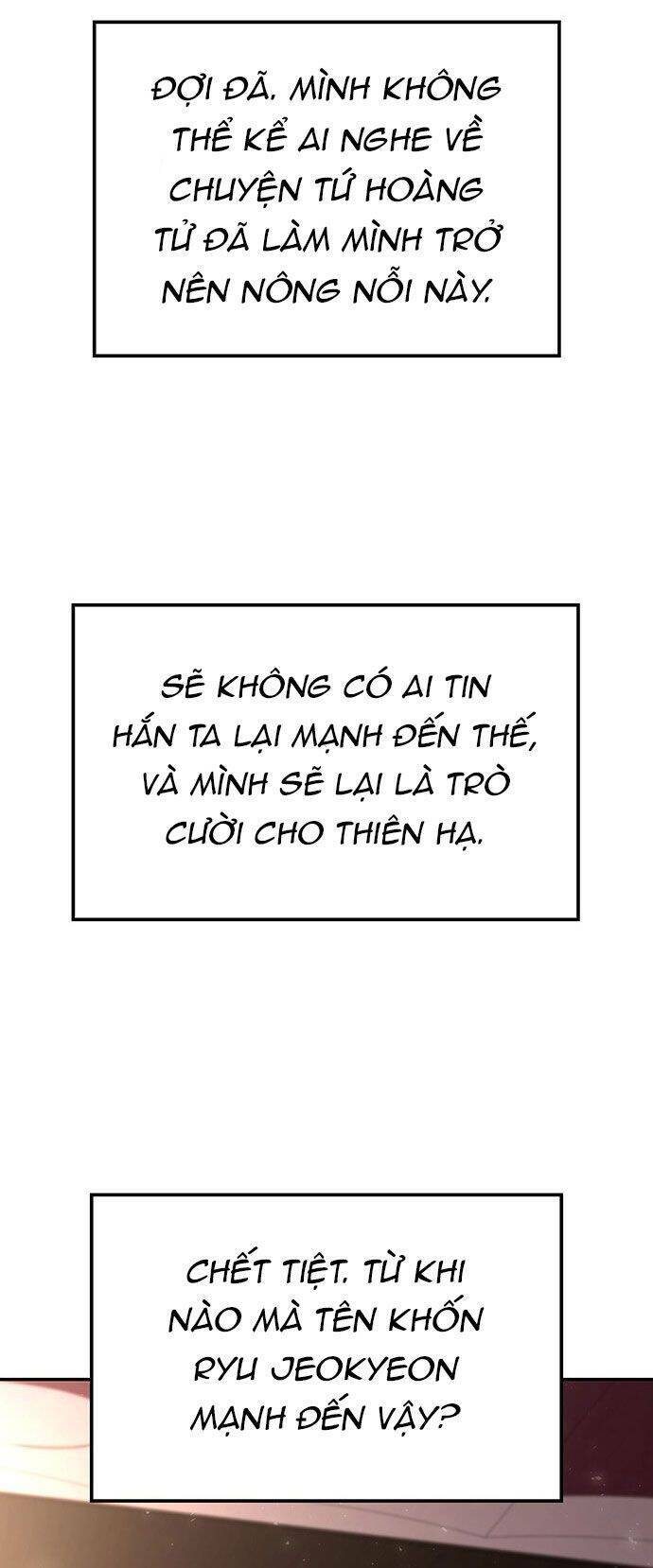 Vương Tử Huyền Bí Chapter 24 - Trang 2