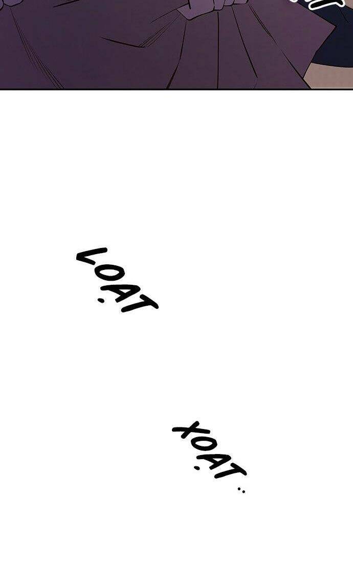 Vương Tử Huyền Bí Chapter 29 - Trang 2