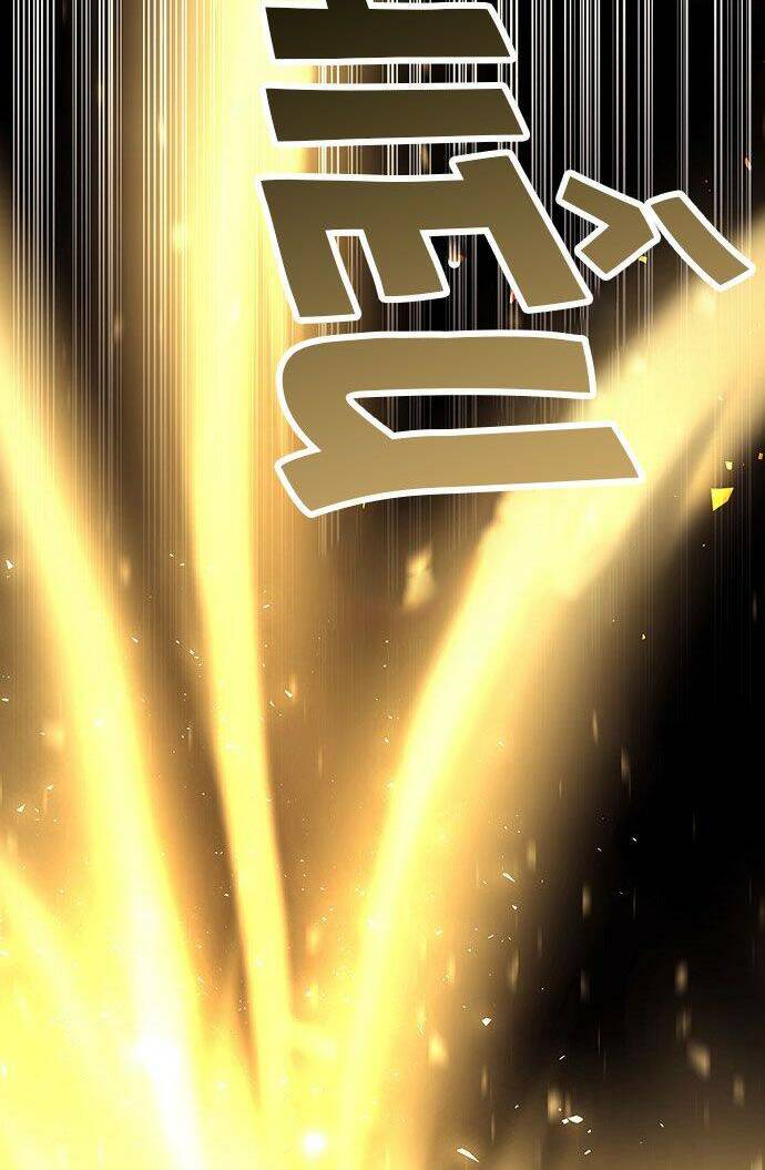 Vương Tử Huyền Bí Chapter 31 - Trang 2