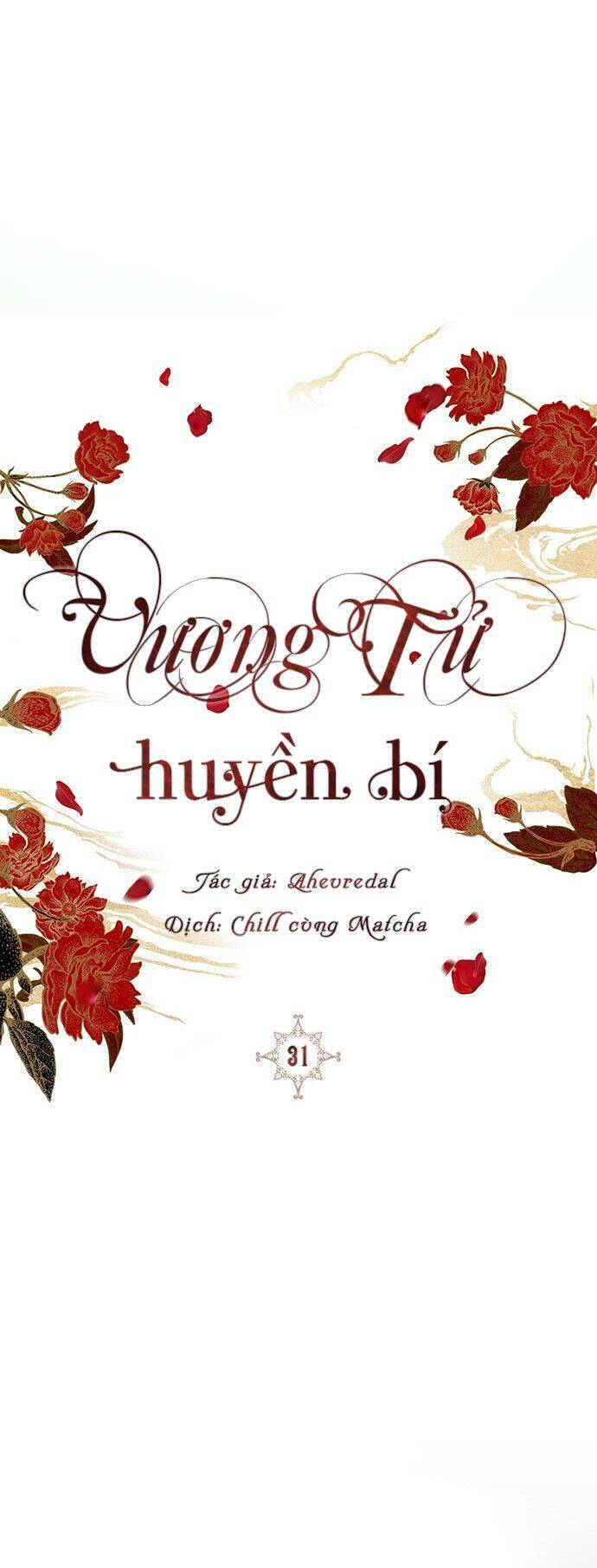 Vương Tử Huyền Bí Chapter 31 - Trang 2