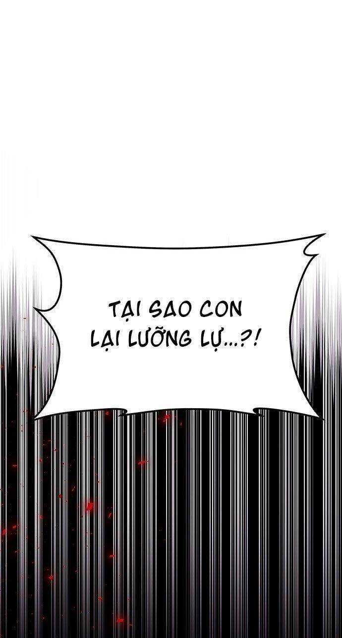 Vương Tử Huyền Bí Chapter 31 - Trang 2