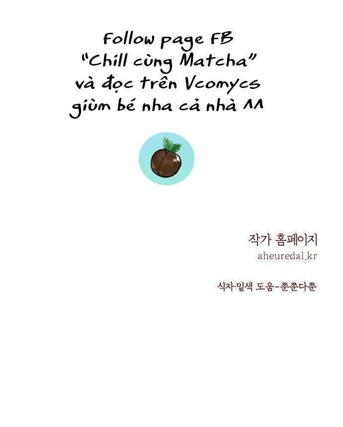 Vương Tử Huyền Bí Chapter 31 - Trang 2