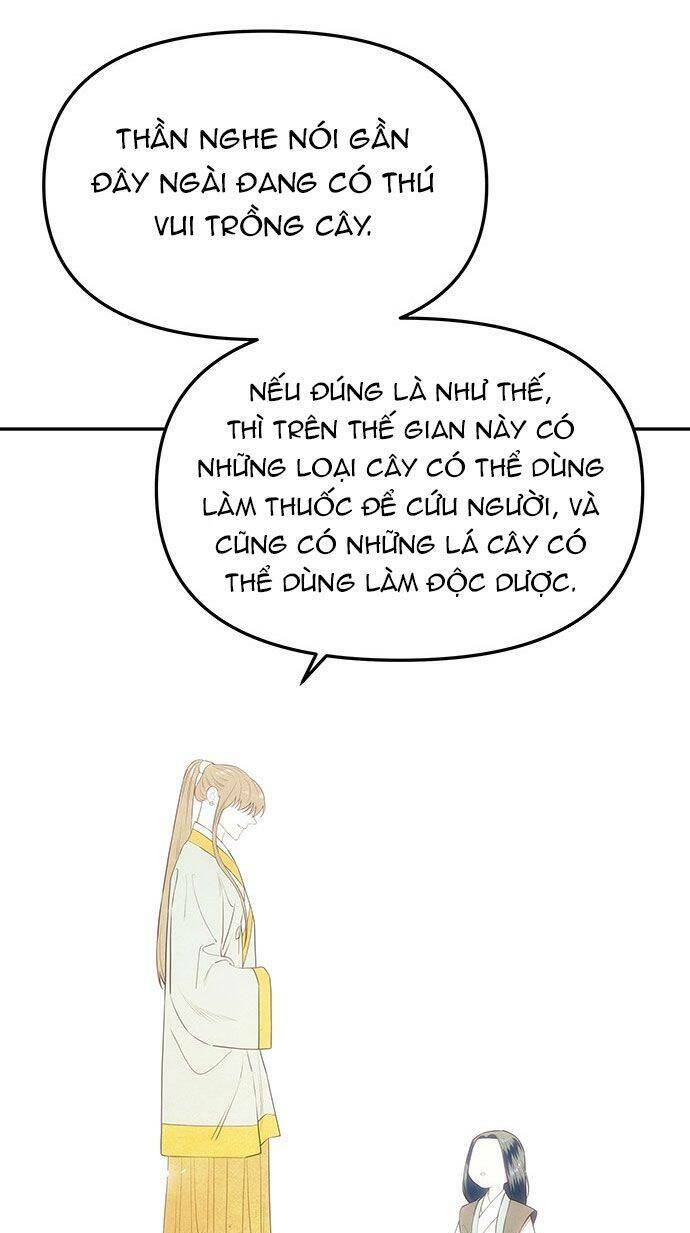 Vương Tử Huyền Bí Chapter 31 - Trang 2