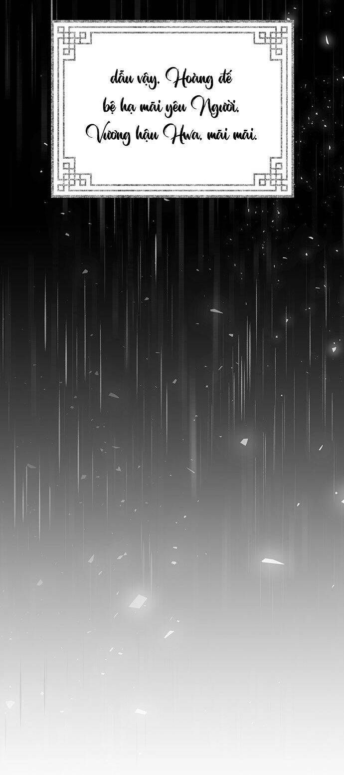 Vương Tử Huyền Bí Chapter 32 - Trang 2