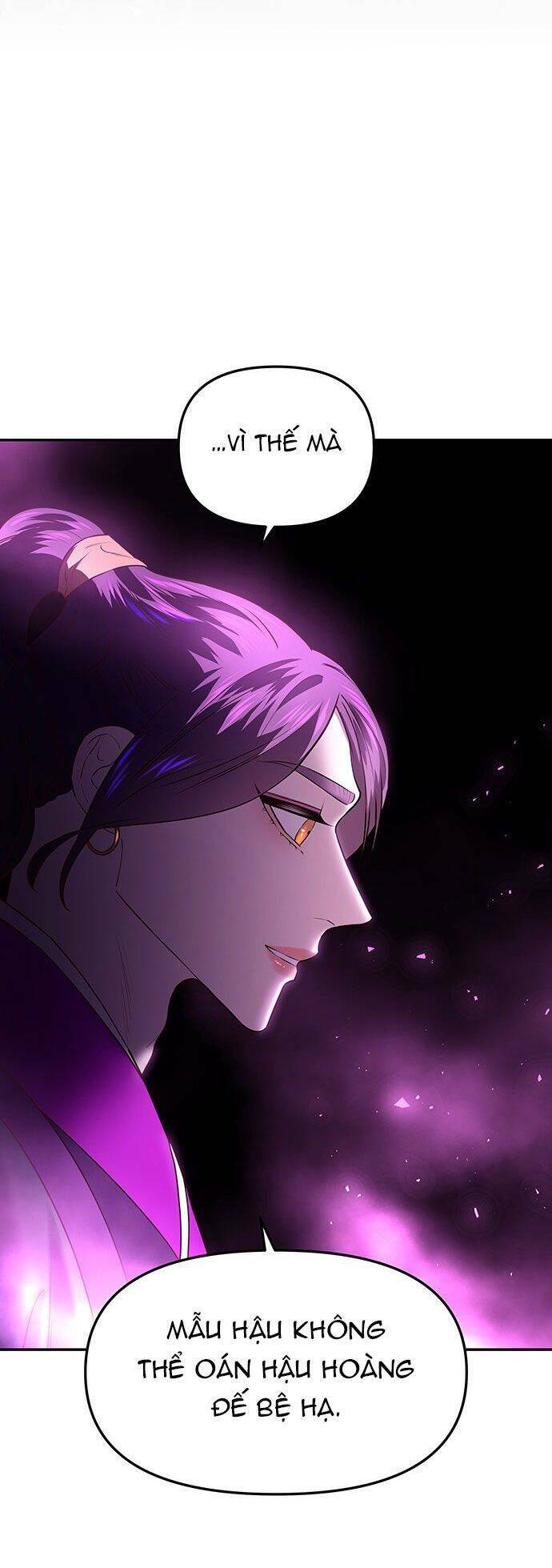 Vương Tử Huyền Bí Chapter 32 - Trang 2