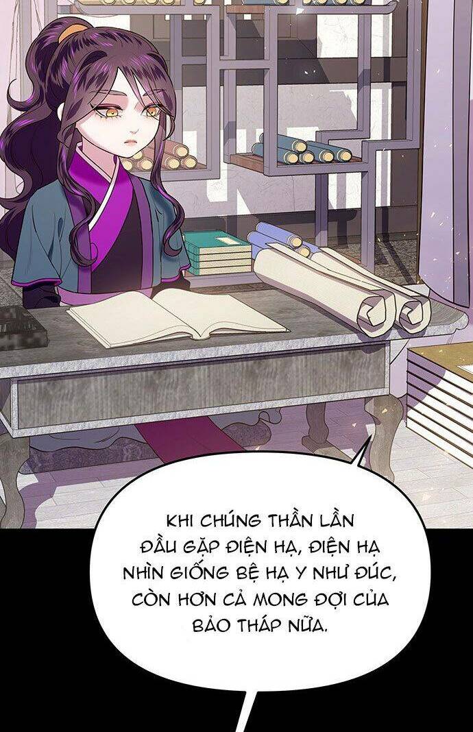 Vương Tử Huyền Bí Chapter 32 - Trang 2