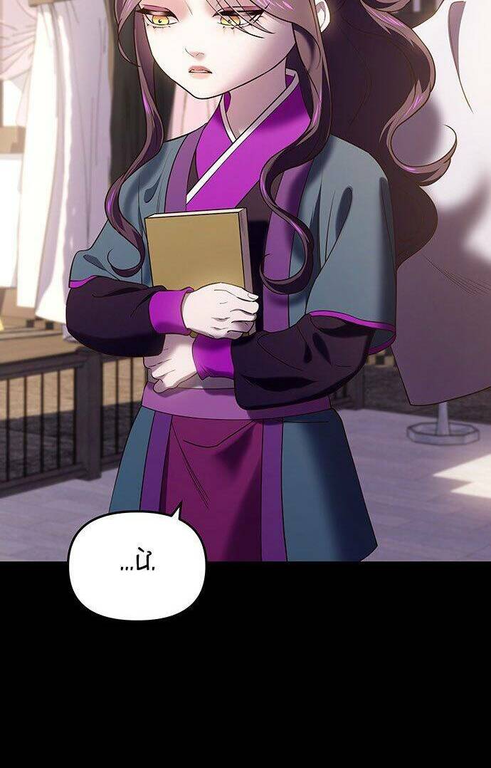 Vương Tử Huyền Bí Chapter 32 - Trang 2