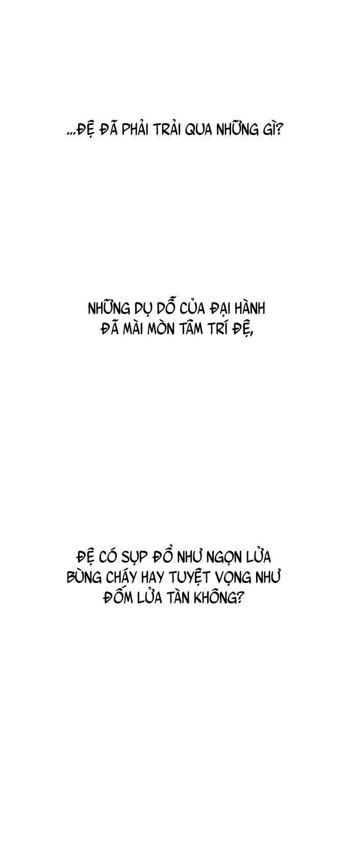 Vương Tử Huyền Bí Chapter 35 - Trang 2