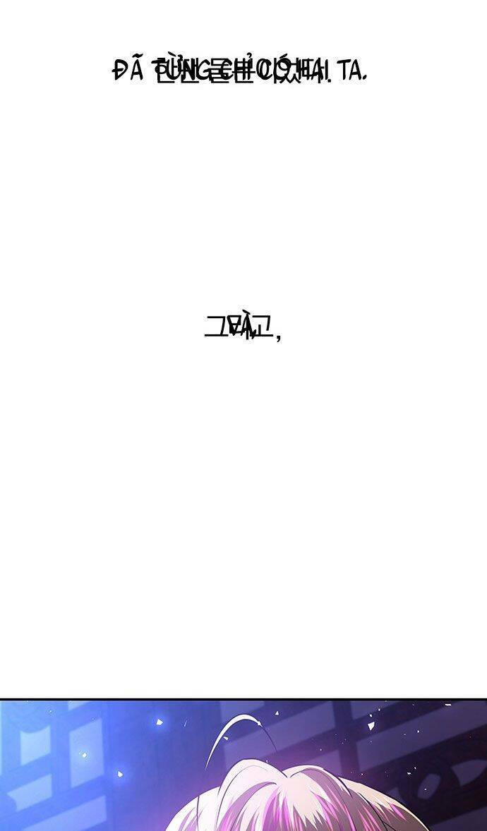 Vương Tử Huyền Bí Chapter 35 - Trang 2