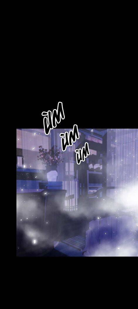 Vương Tử Huyền Bí Chapter 36 - Trang 2