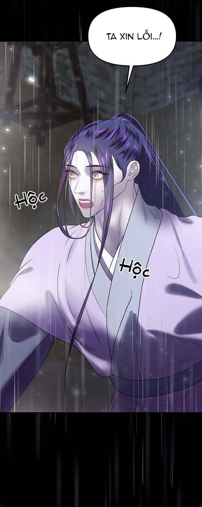 Vương Tử Huyền Bí Chapter 37 - Trang 2