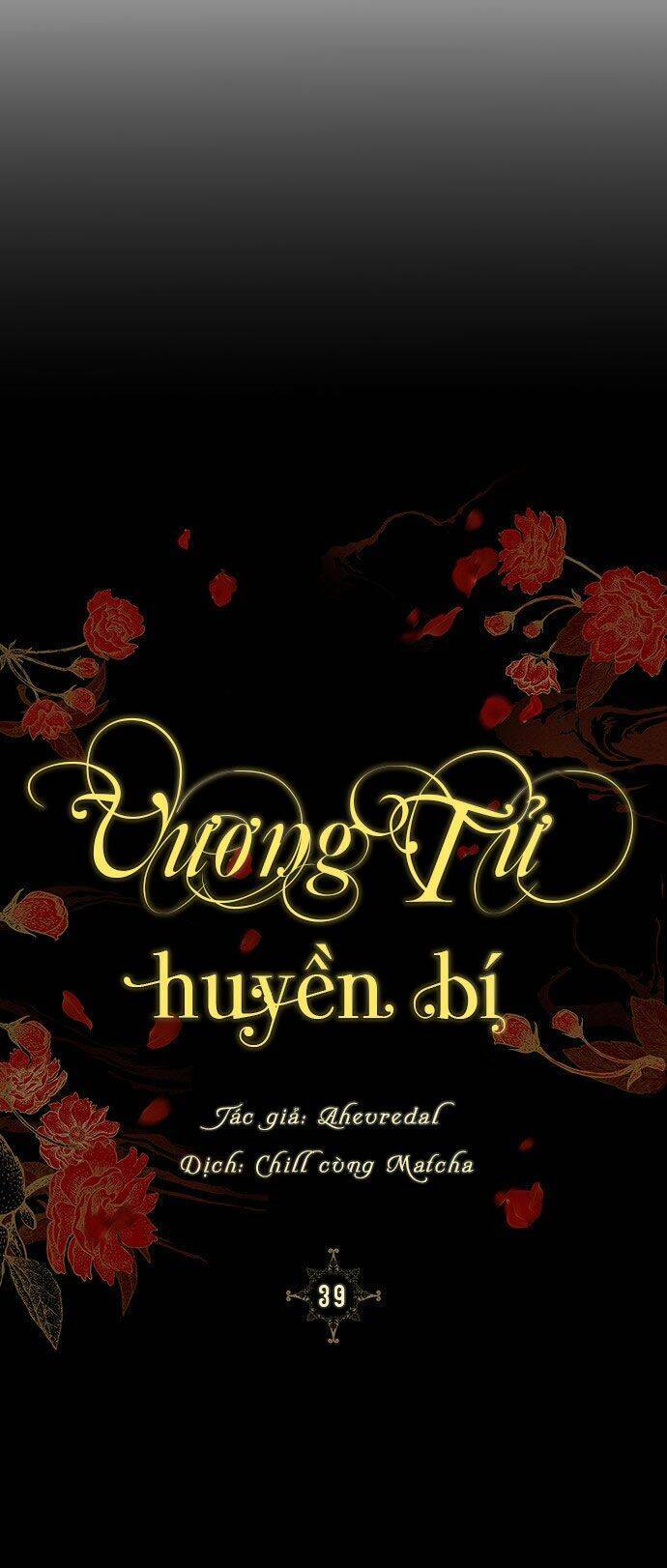 Vương Tử Huyền Bí Chapter 39 - Trang 2