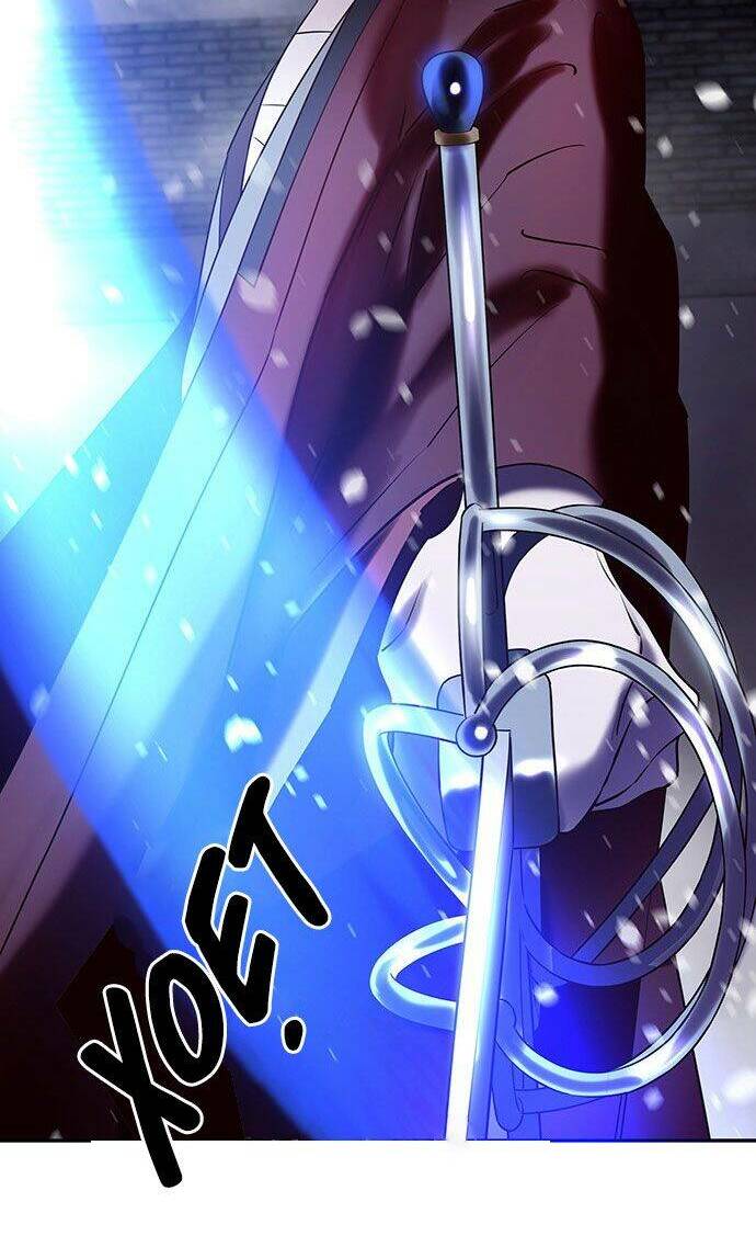 Vương Tử Huyền Bí Chapter 40 - Trang 2