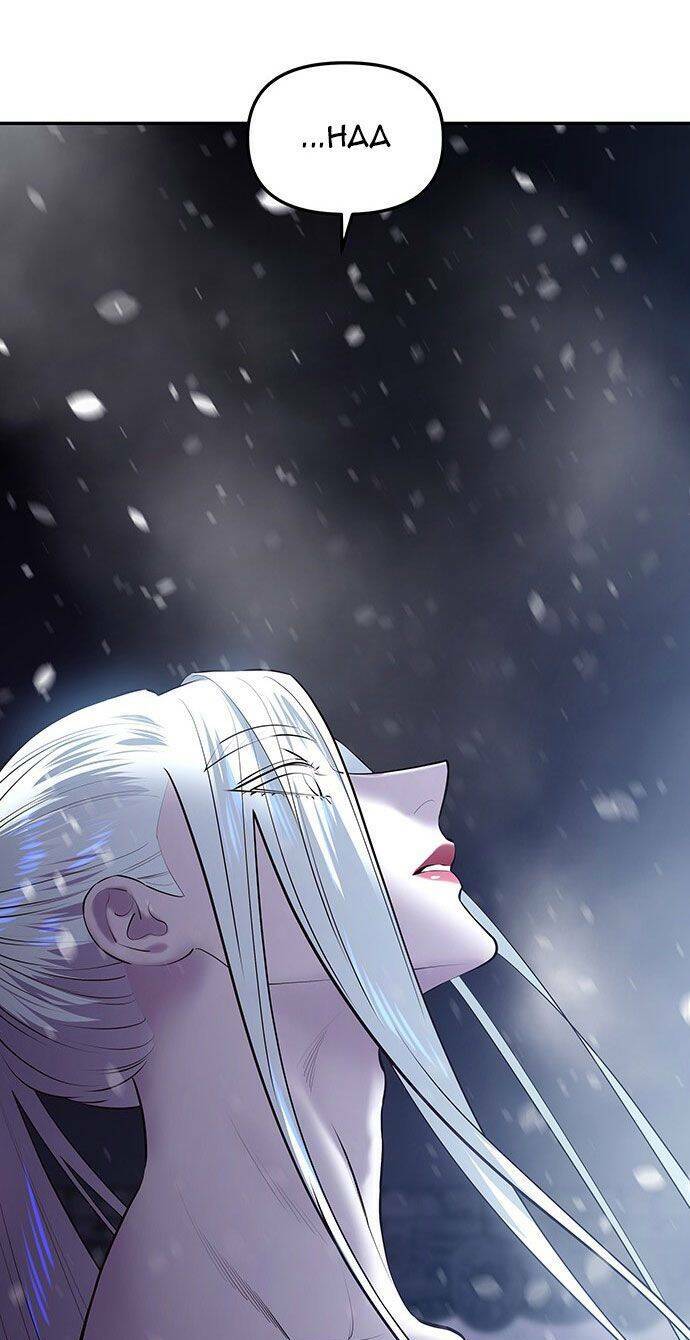 Vương Tử Huyền Bí Chapter 41 - Trang 2