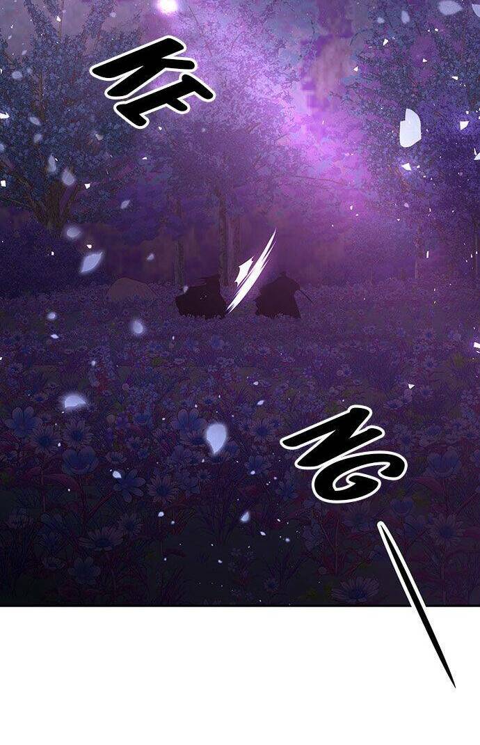 Vương Tử Huyền Bí Chapter 43 - Trang 2