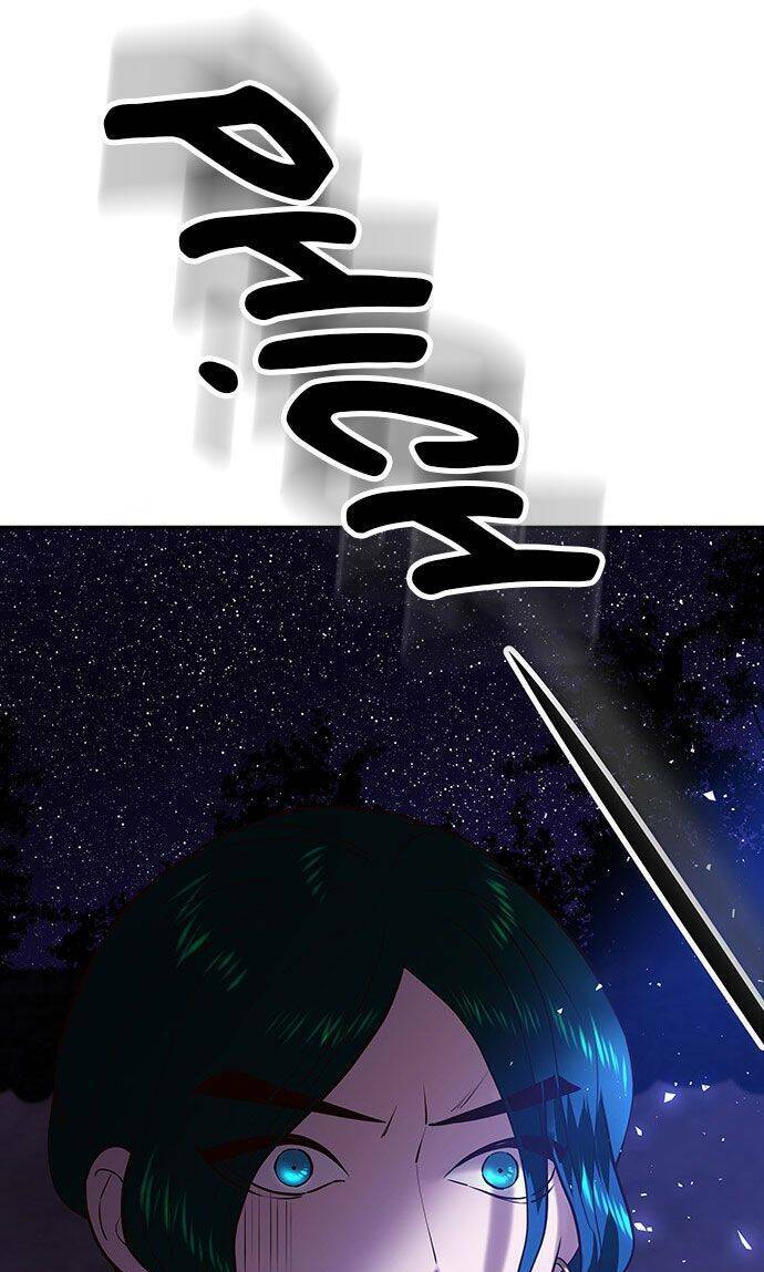 Vương Tử Huyền Bí Chapter 44 - Trang 2