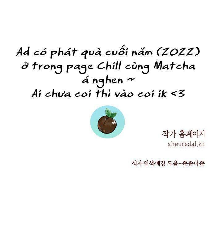 Vương Tử Huyền Bí Chapter 45 - Trang 2