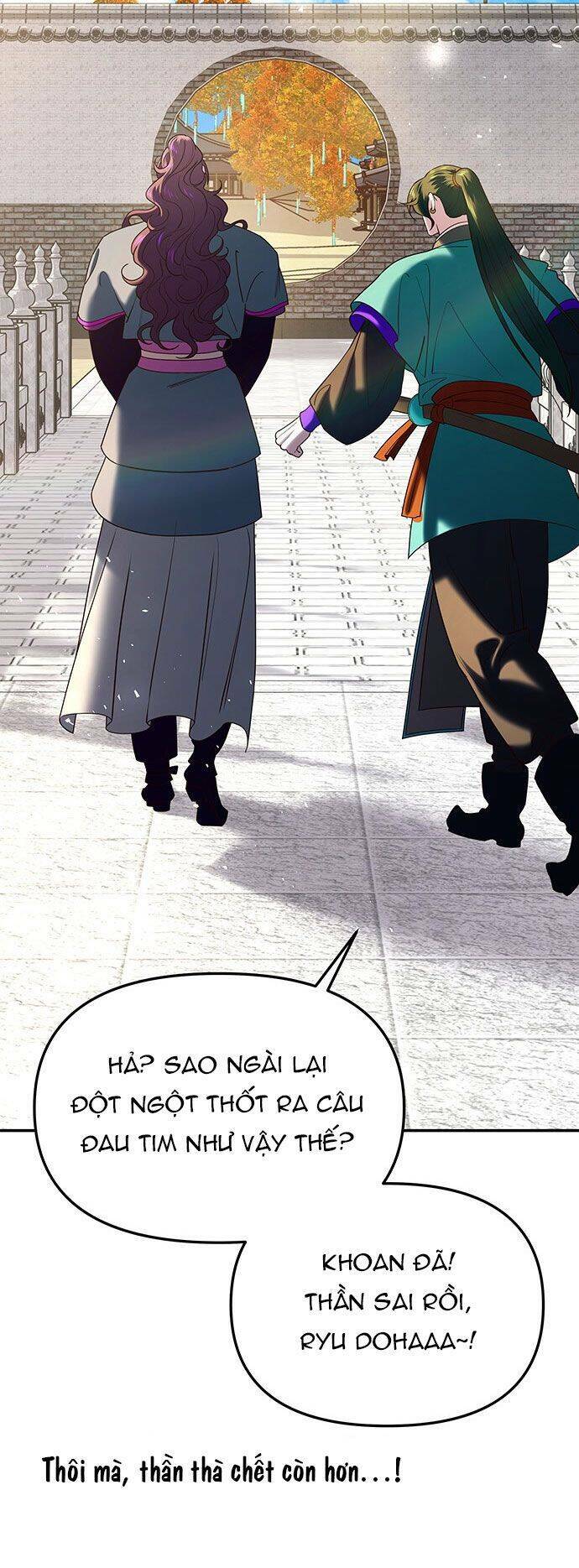 Vương Tử Huyền Bí Chapter 45 - Trang 2