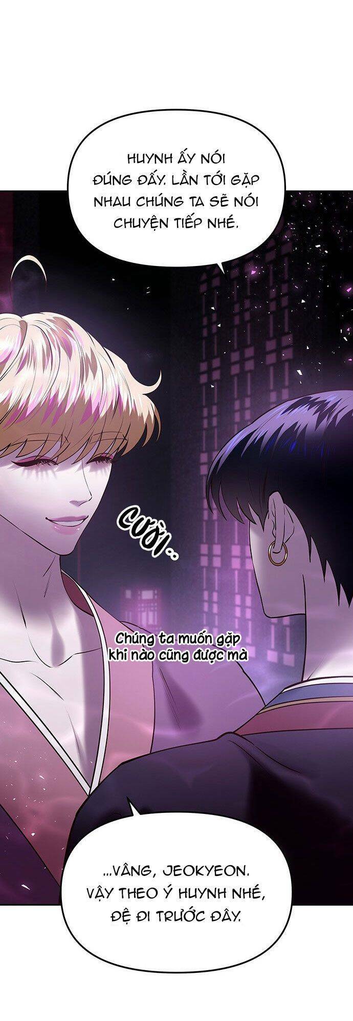 Vương Tử Huyền Bí Chapter 46 - Trang 2