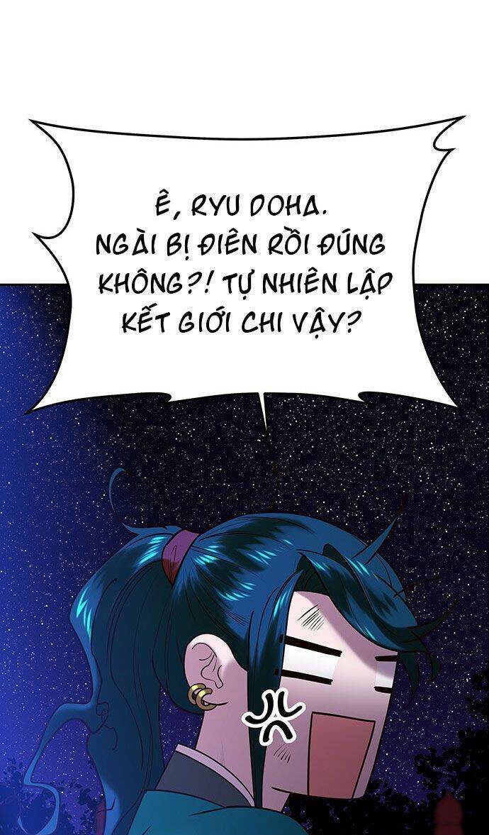 Vương Tử Huyền Bí Chapter 47 - Trang 2