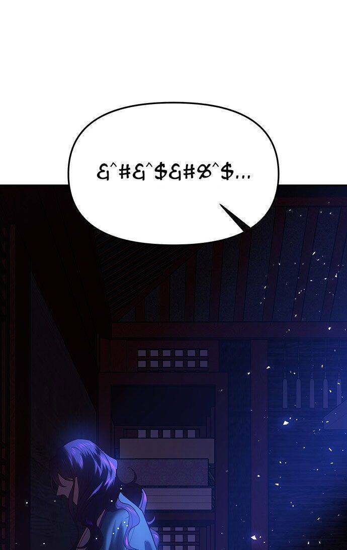 Vương Tử Huyền Bí Chapter 47 - Trang 2