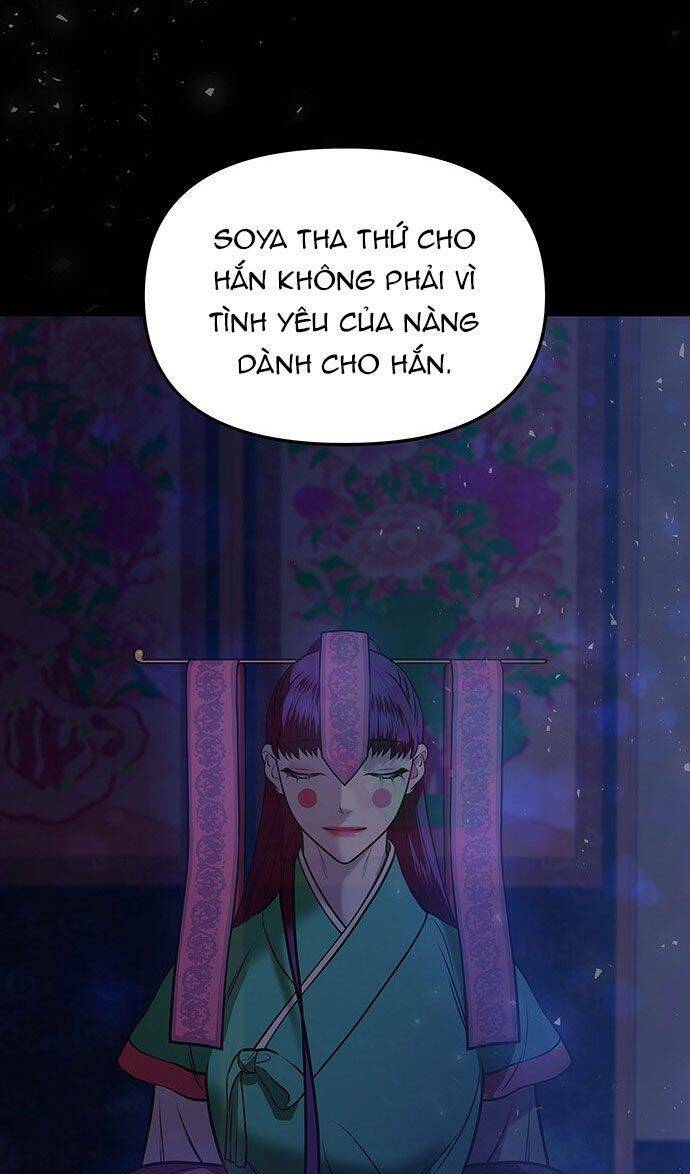 Vương Tử Huyền Bí Chapter 47 - Trang 2