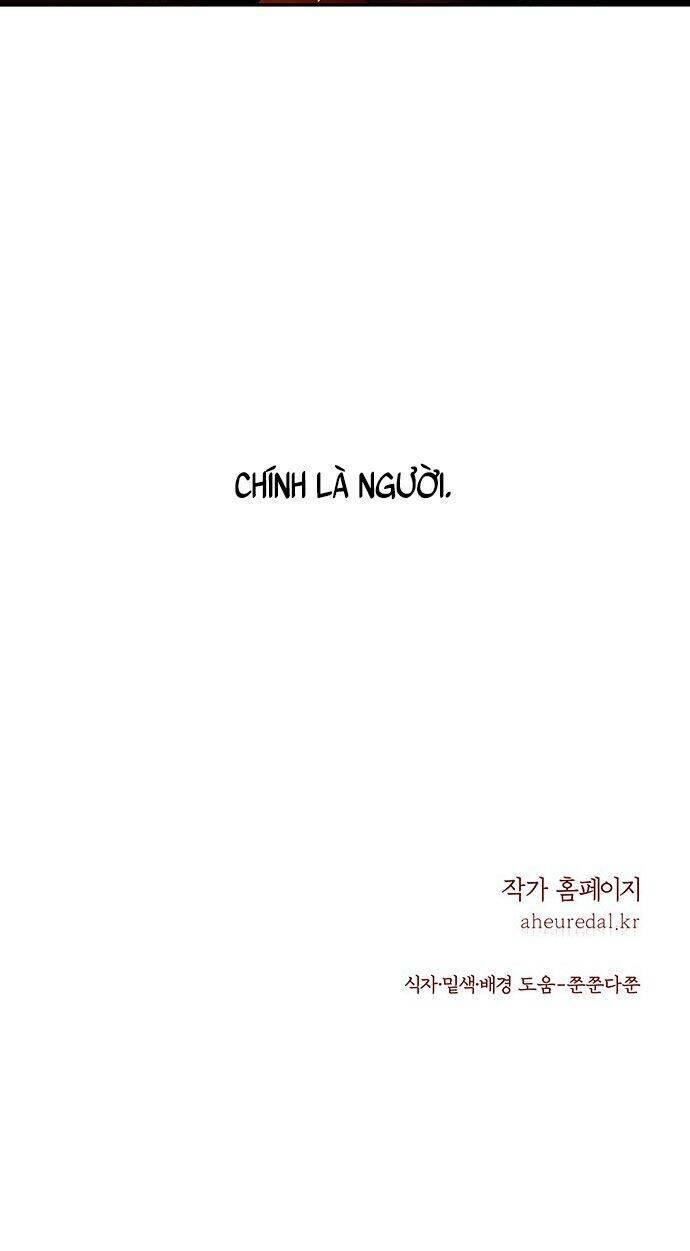 Vương Tử Huyền Bí Chapter 48 - Trang 2