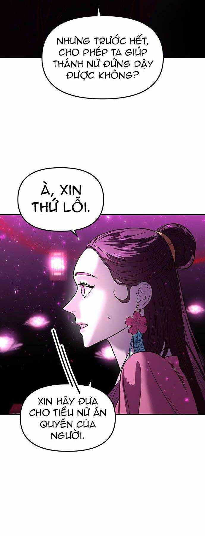 Vương Tử Huyền Bí Chapter 6 - Trang 2