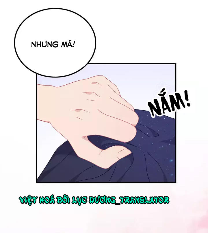 Vương Tử Thành Phố Và Công Chúa Amazon Chapter 17 - Trang 2