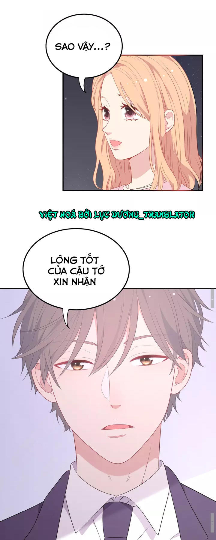 Vương Tử Thành Phố Và Công Chúa Amazon Chapter 19 - Trang 2