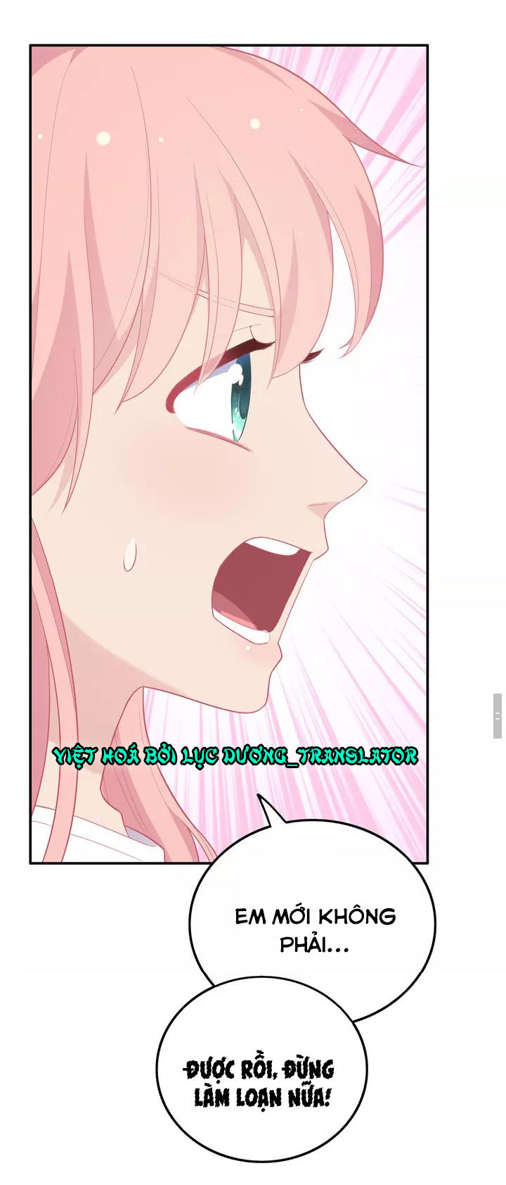 Vương Tử Thành Phố Và Công Chúa Amazon Chapter 20 - Trang 2