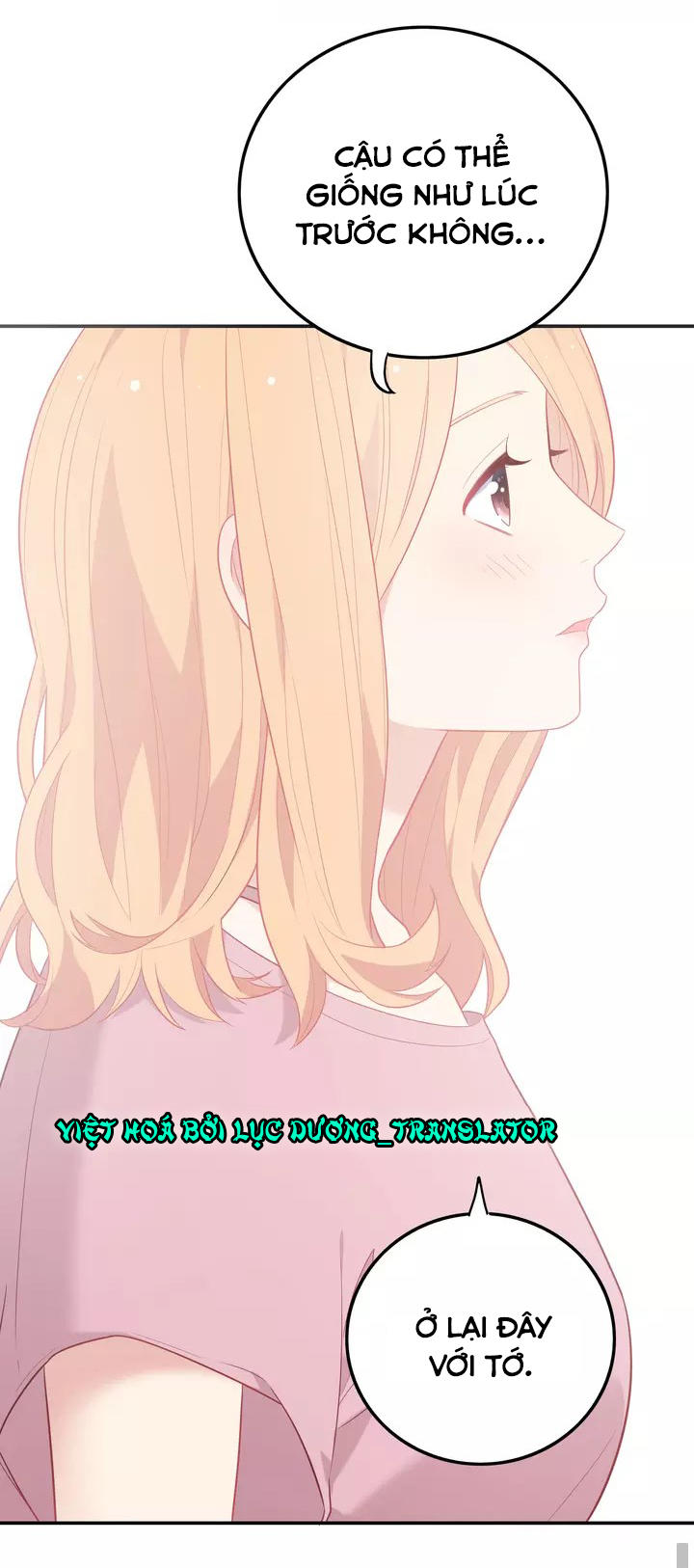 Vương Tử Thành Phố Và Công Chúa Amazon Chapter 20 - Trang 2