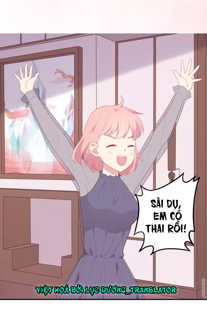 Vương Tử Thành Phố Và Công Chúa Amazon Chapter 22 - Trang 2