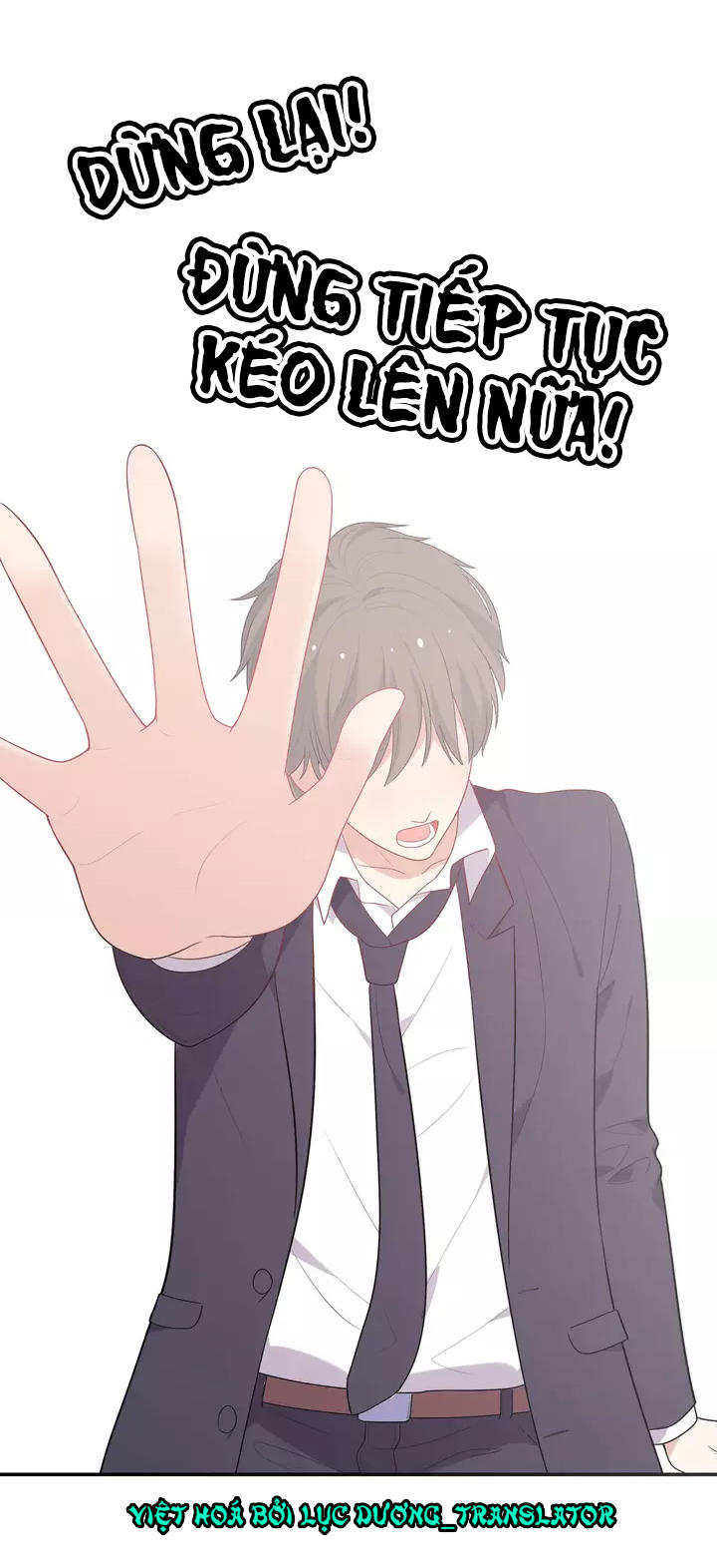 Vương Tử Thành Phố Và Công Chúa Amazon Chapter 25 - Trang 2