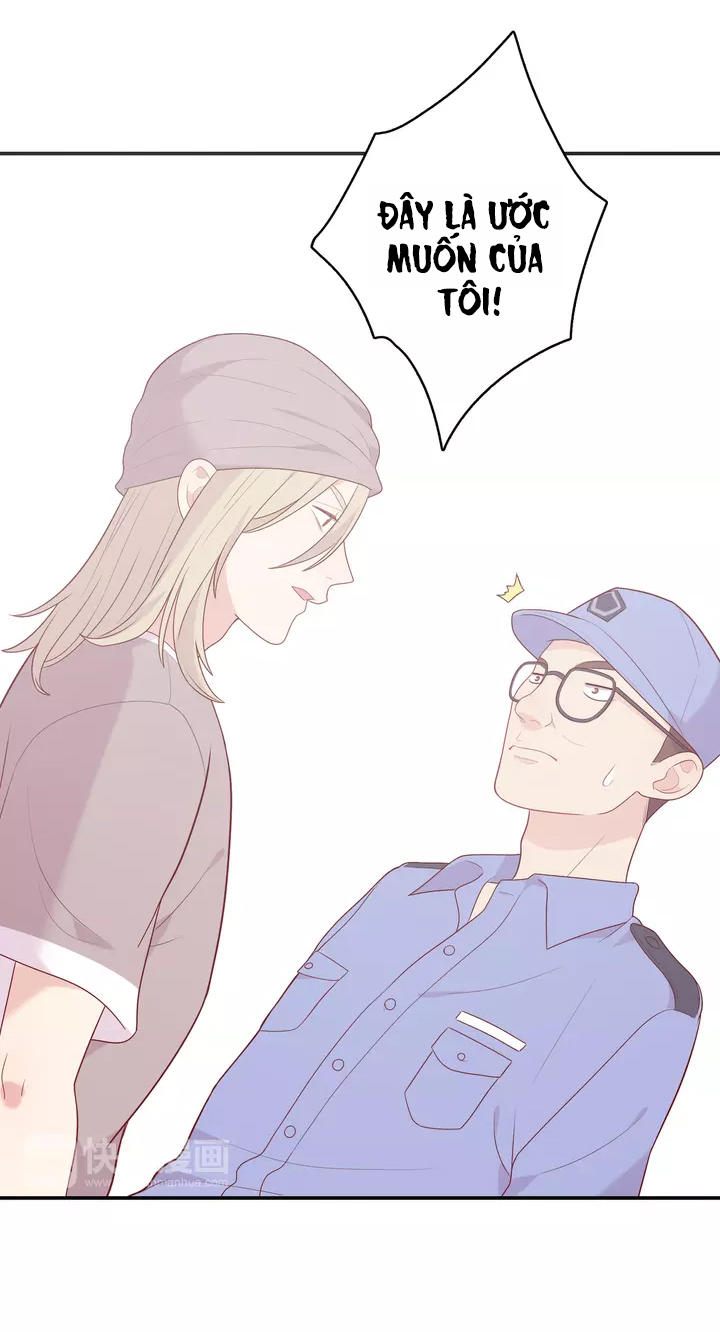 Vương Tử Thành Phố Và Công Chúa Amazon Chapter 26 - Trang 2