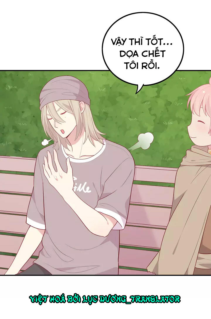 Vương Tử Thành Phố Và Công Chúa Amazon Chapter 27 - Trang 2