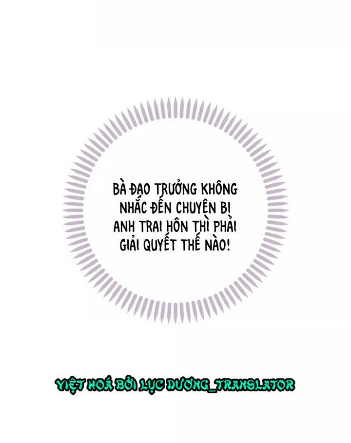 Vương Tử Thành Phố Và Công Chúa Amazon Chapter 3 - Trang 2