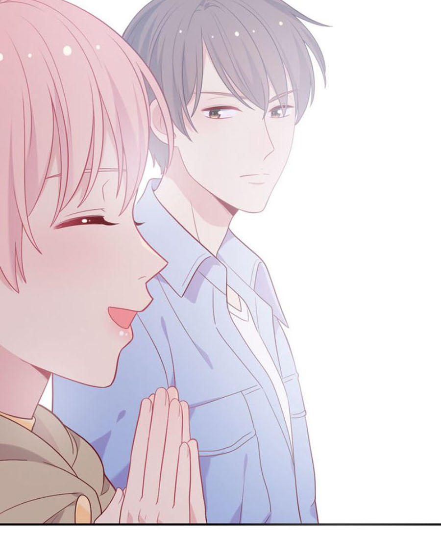 Vương Tử Thành Phố Và Công Chúa Amazon Chapter 31 - Trang 2