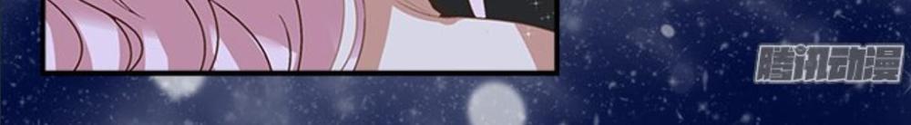 Vương Tước Tư Hữu Bảo Bối Chapter 1 - Trang 2