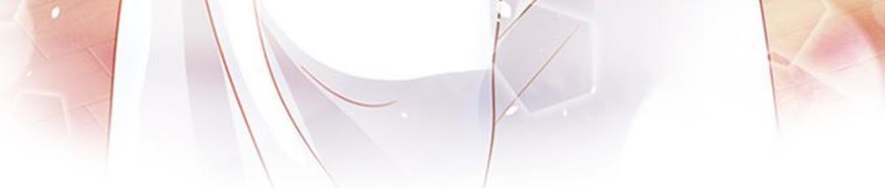 Vương Tước Tư Hữu Bảo Bối Chapter 1 - Trang 2