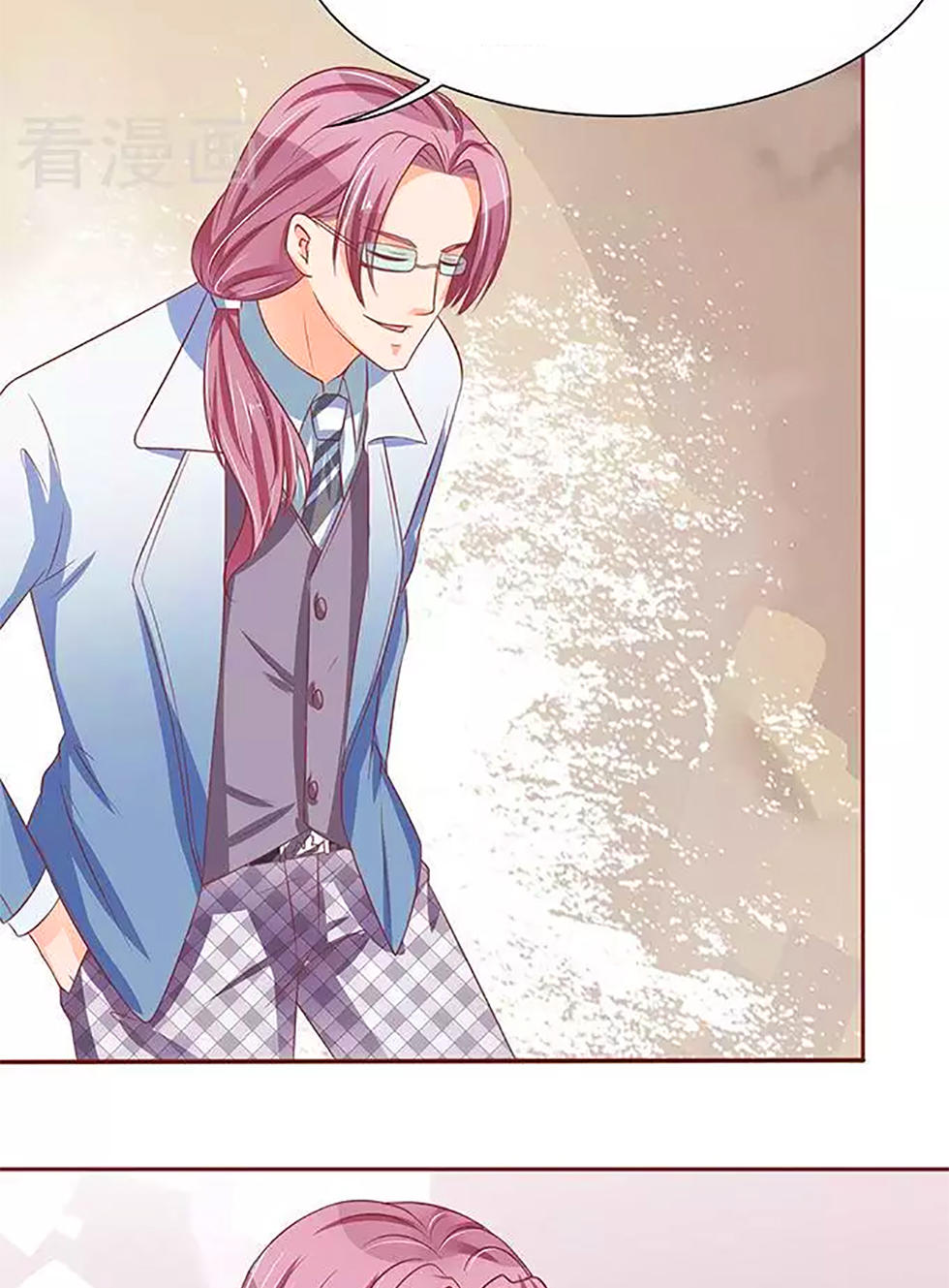 Vương Tước Tư Hữu Bảo Bối Chapter 100 - Trang 2