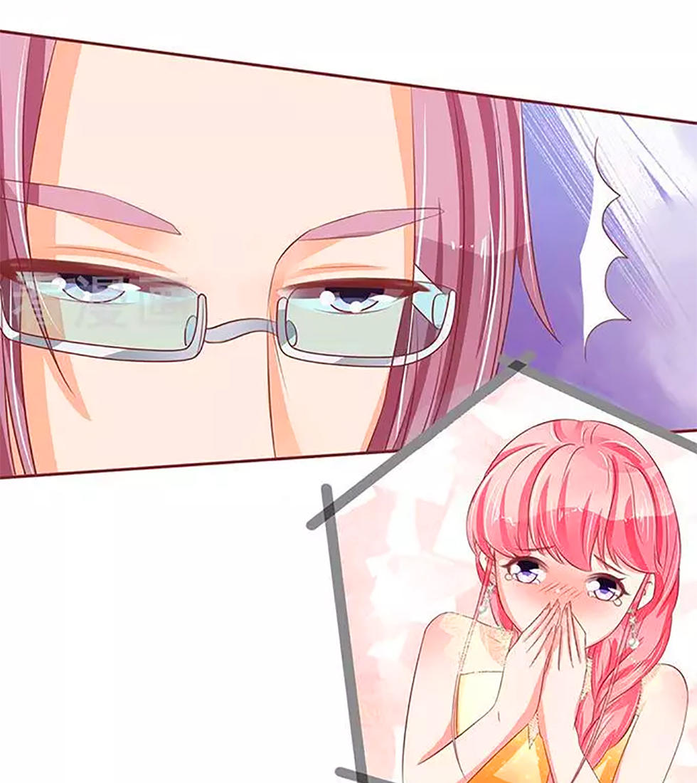 Vương Tước Tư Hữu Bảo Bối Chapter 100 - Trang 2