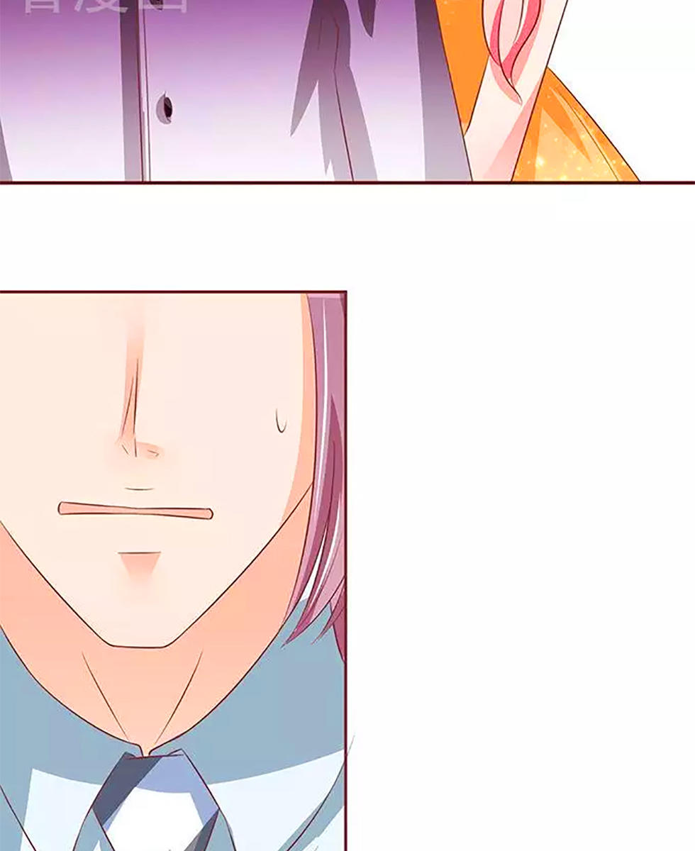 Vương Tước Tư Hữu Bảo Bối Chapter 100 - Trang 2